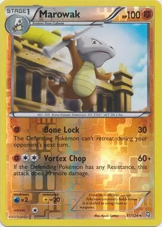 Dragons Exalted - Marowak Reverse