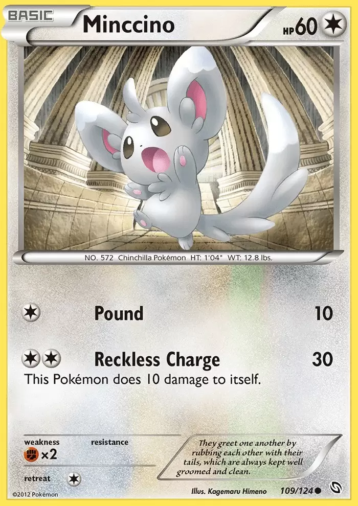 Dragons Exalted - Minccino