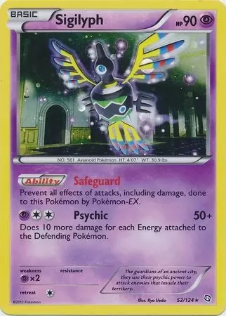 Dragons Exalted - Sigilyph Cosmos Holo