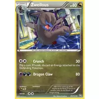 Zweilous