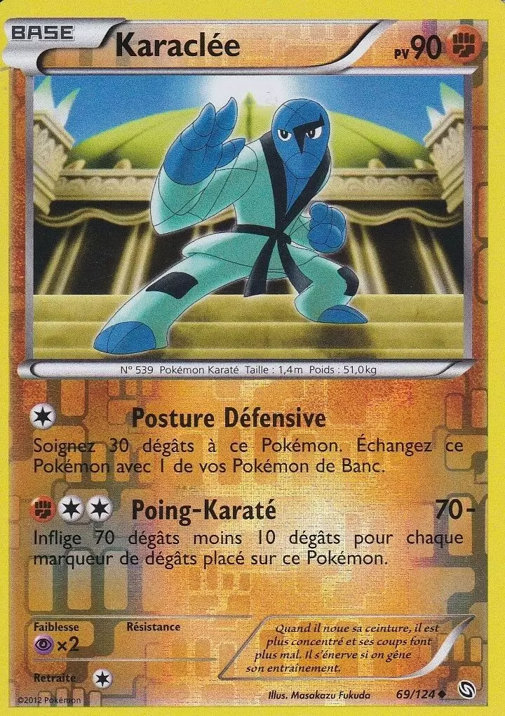 Dragons Exaltés - Karaclée Reverse