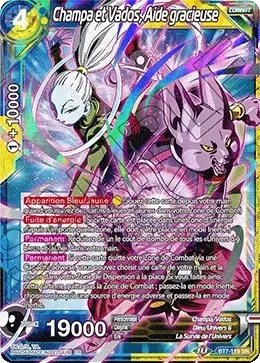 Assault of The Saiyans [BT7] - Champa et Vados, Aide gracieuse