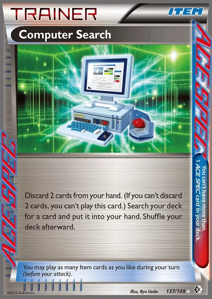 Boundaries Crossed - Computer Search Holo