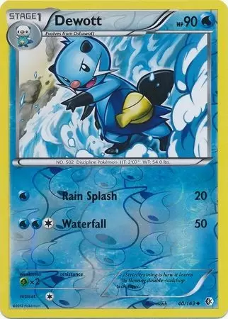 Boundaries Crossed - Dewott Reverse