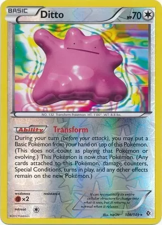 Boundaries Crossed - Ditto Reverse