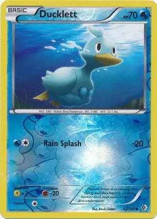 Boundaries Crossed - Ducklett Reverse
