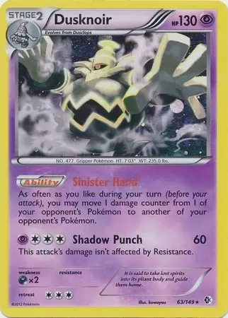 Boundaries Crossed - Dusknoir Cosmos Holo