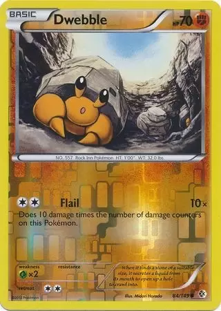 Boundaries Crossed - Dwebble Reverse