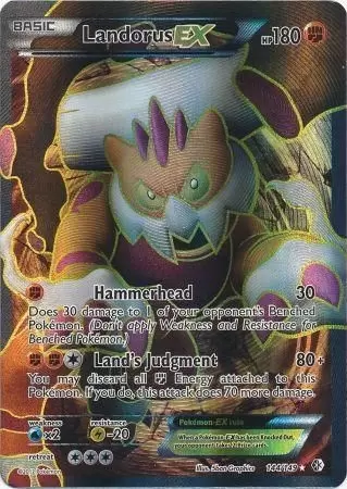 Potion d'Or Holographique - carte Pokémon 140/149 Frontières Franchies