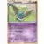 Swoobat