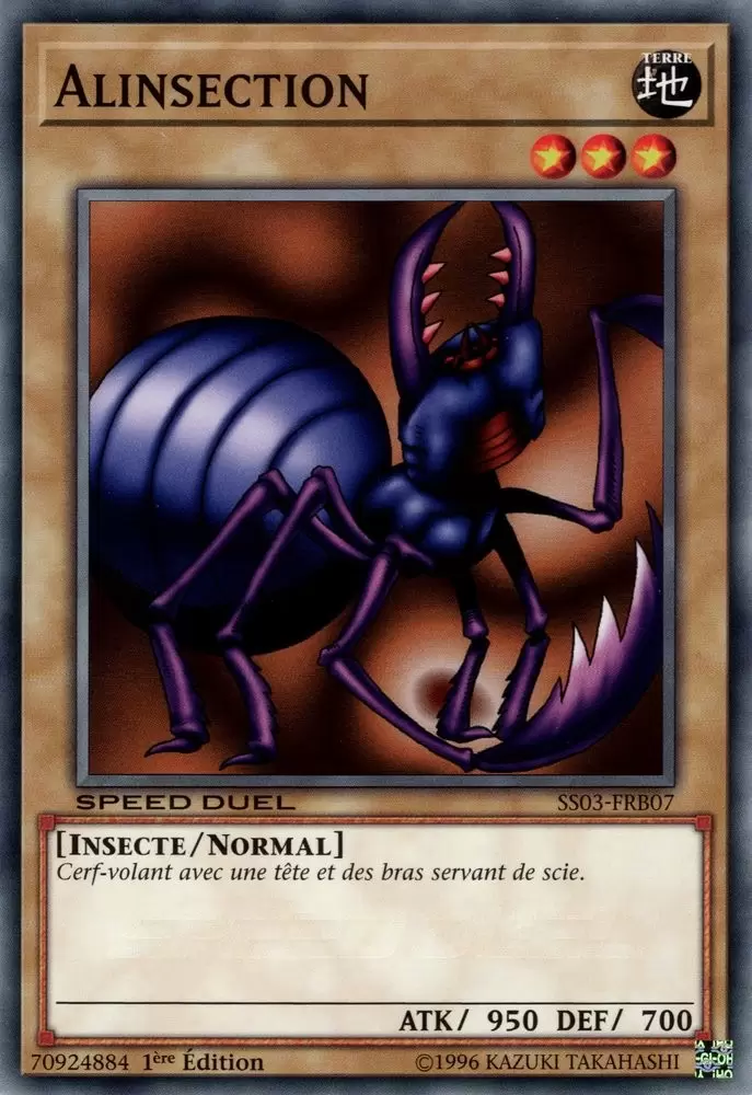 Speed Duel - Les Prédateurs Ultimes SS03 - Alinsection