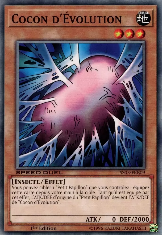 Speed Duel - Les Prédateurs Ultimes SS03 - Cocon d\'Évolution