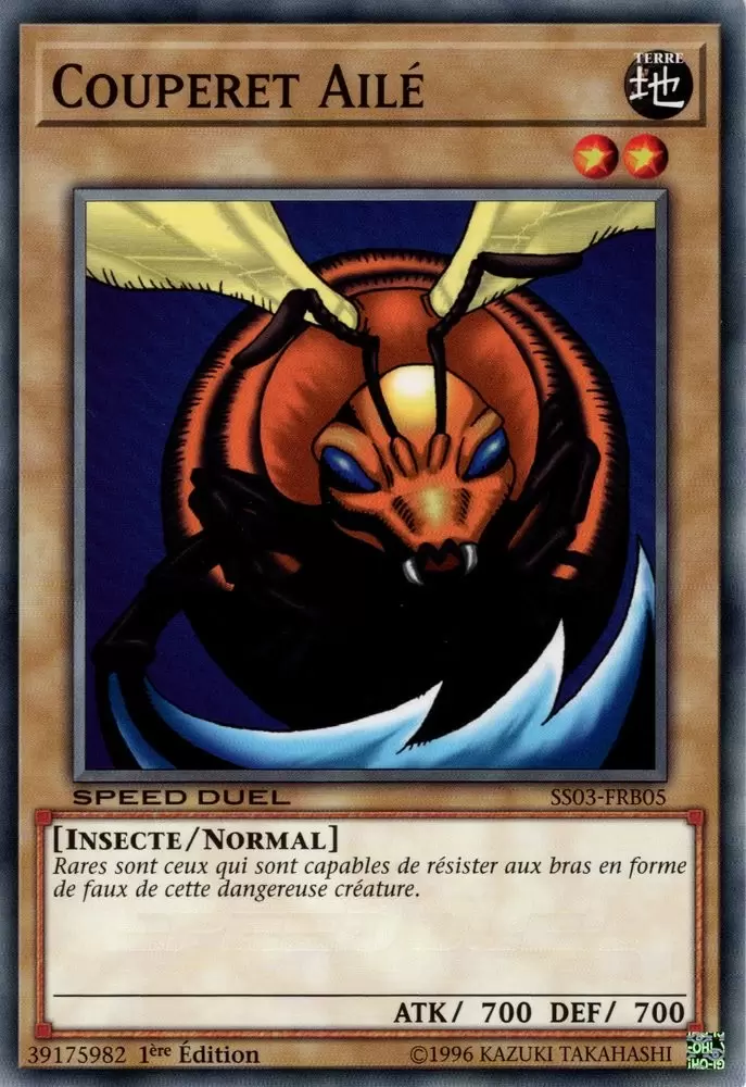 Speed Duel - Les Prédateurs Ultimes SS03 - Couperet Ailé