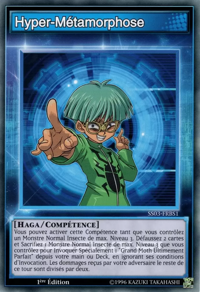 Speed Duel - Les Prédateurs Ultimes SS03 - Hyper-Métamorphose