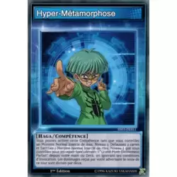 Hyper-Métamorphose