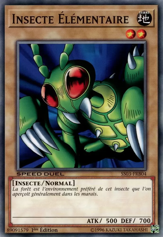 Speed Duel - Les Prédateurs Ultimes SS03 - Insecte Élémentaire