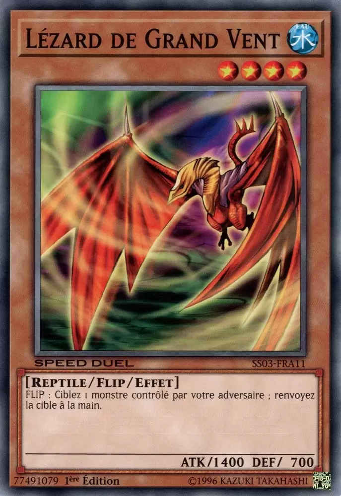 Speed Duel - Les Prédateurs Ultimes SS03 - Lézard de Grand Vent