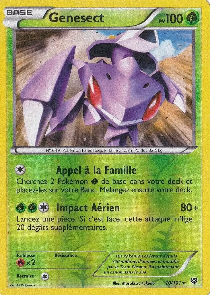 Explosion Plasma - Genesect Reverse