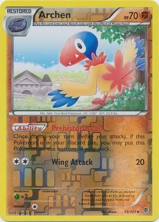 Plasma Blast - Archen Reverse