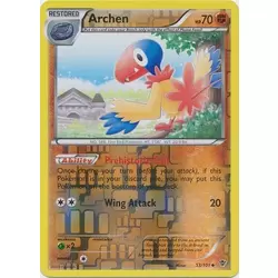 Archen Reverse