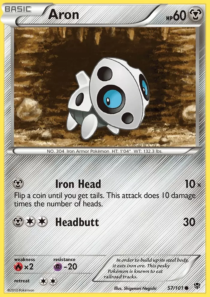 Plasma Blast - Aron