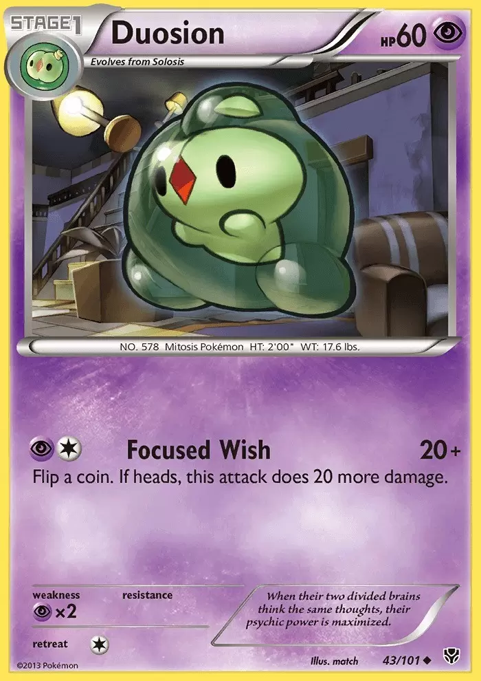 Plasma Blast - Duosion