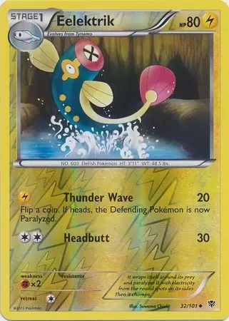 Plasma Blast - Eelektrik Reverse