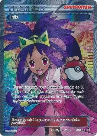 Plasma Blast - Iris