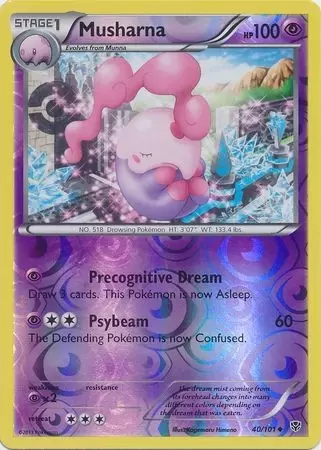 Plasma Blast - Mushana Reverse