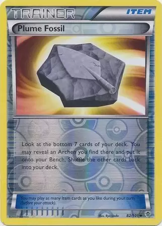 Plasma Blast - Plume Fossil Reverse
