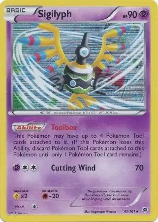 Plasma Blast - Sigilyph Holo