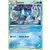 Plasma Blast - Suicune