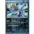 Plasma Freeze - Bisharp