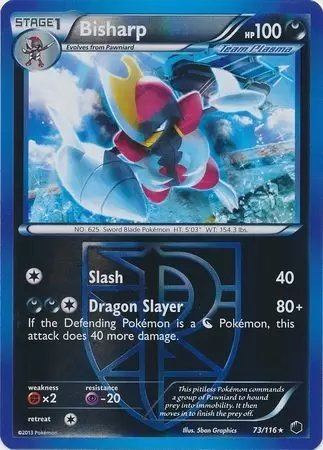 Plasma Freeze - Bisharp Reverse