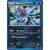 Bisharp Reverse