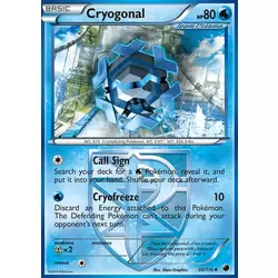 Cryogonal