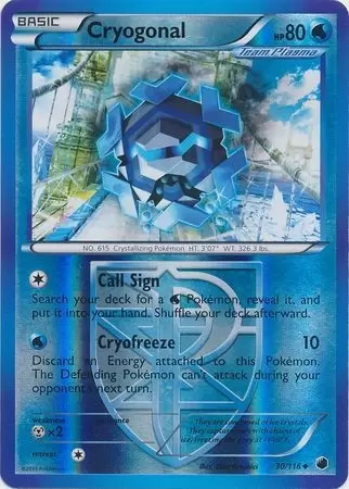 Plasma Freeze - Cryogonal Reverse