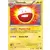 Electrode