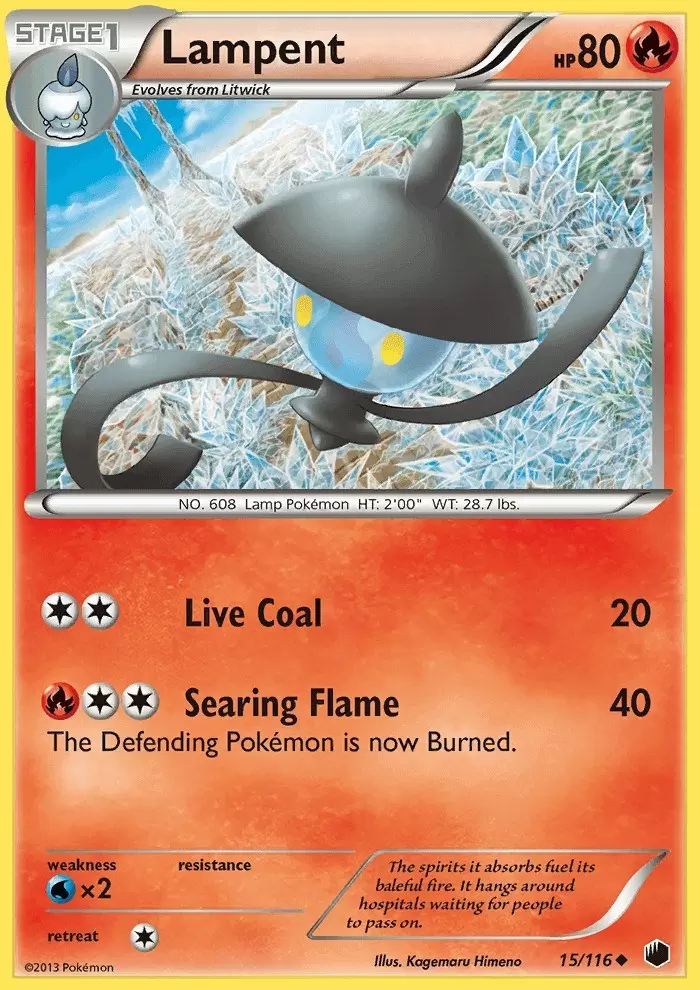 Plasma Freeze - Lampent