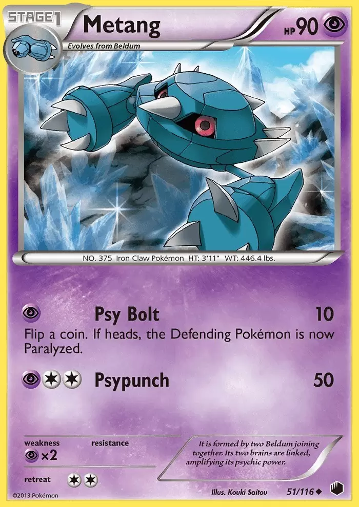 Plasma Freeze - Metang