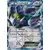 Tornadus-EX