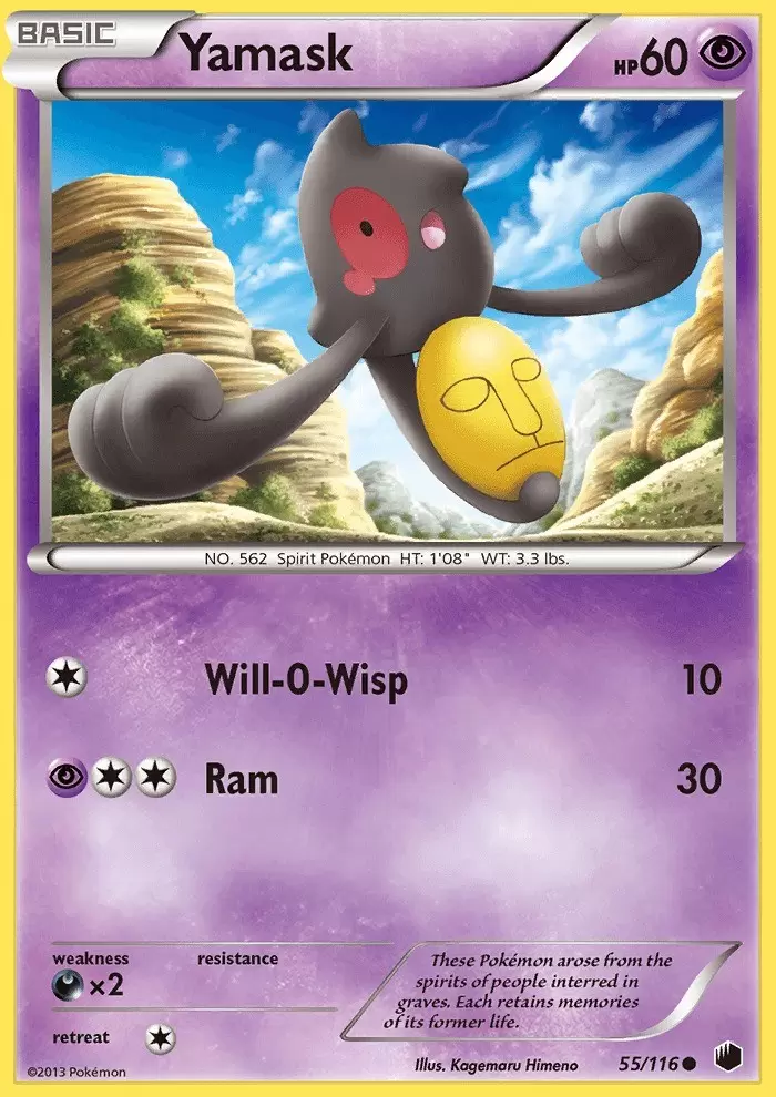 Plasma Freeze - Yamask