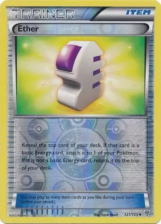 Plasma Storm - Ether Reverse