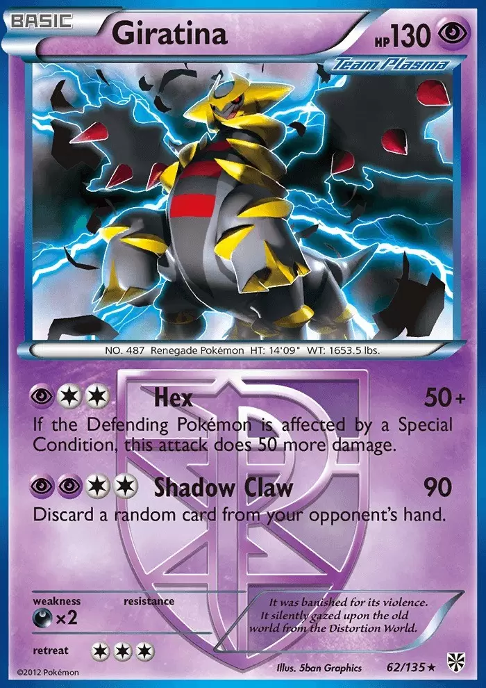 Plasma Storm - Giratina