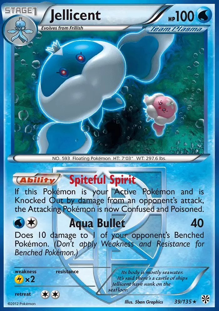 Plasma Storm - Jellicent