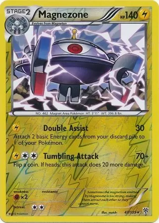 Plasma Storm - Magnezone Reverse