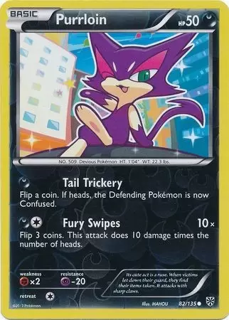 Plasma Storm - Purrlion Reverse