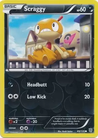 Plasma Storm - Scraggy Reverse