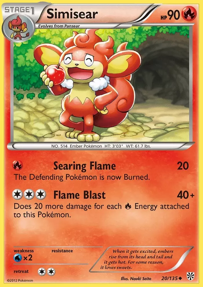 Plasma Storm - Simisear