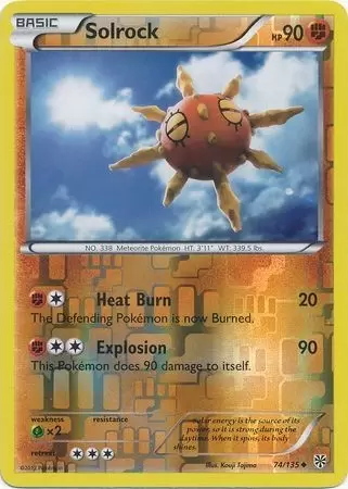 Plasma Storm - Solrock Reverse
